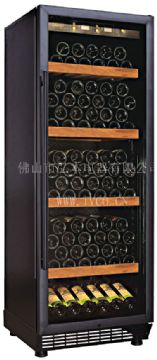 Wine Cabinet